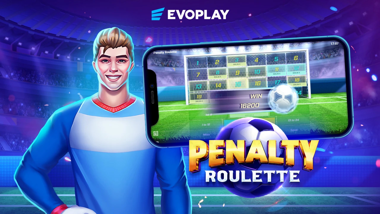 روليت Penalty