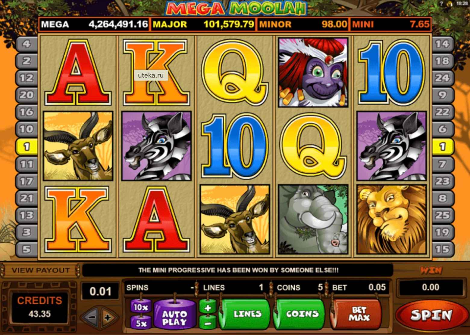 Mega Moolah